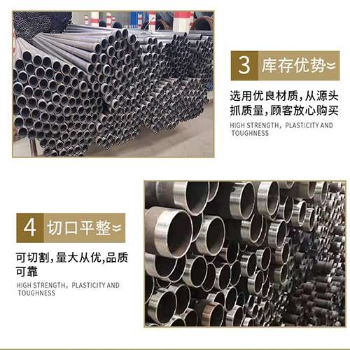 阳曲声测管用于灌浆和工程施工的注意事项