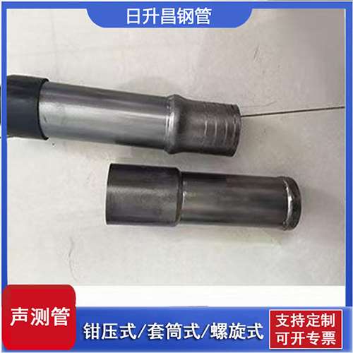 阳曲声测管检测前准备工作有哪些